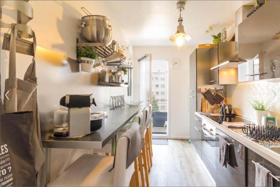 Petit Erdre - 2 Chambres- Gd Appt Ensoleille- Acces Pmr
